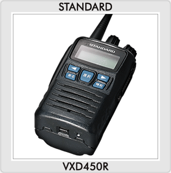 「STANDARD VXD450R」