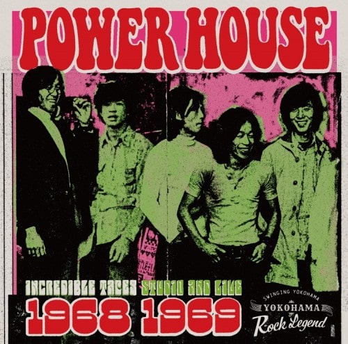 2020年発売ライブ音源CD「1968－1969」