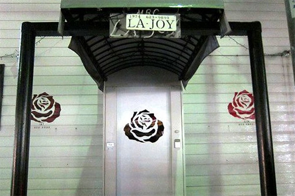 小山さんのお店「LA-JOY」の入口