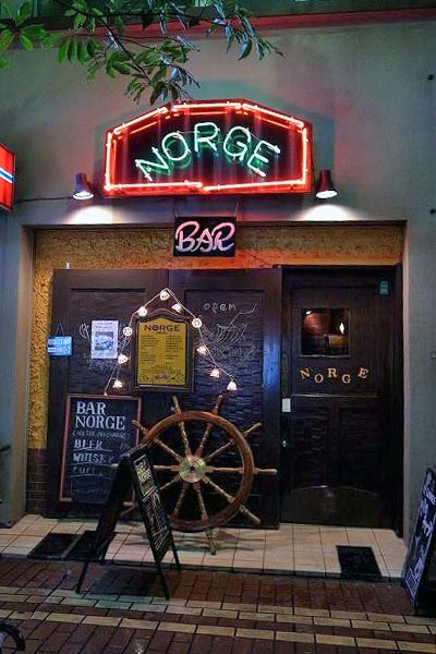 BAR NORGE外観