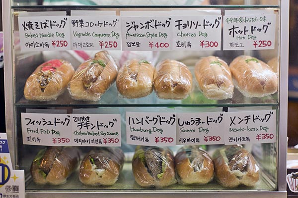 JohnJohnのホットドッグ