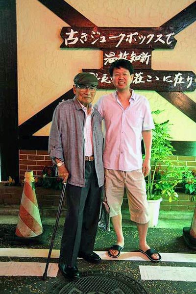 黄野長康さん