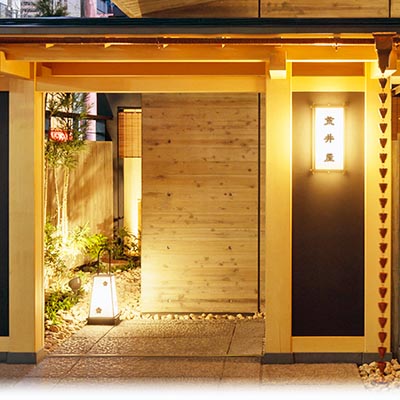 荒井屋本店の宴会専用入口
