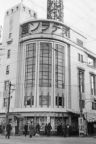 1936年（昭和11年）、定員1,245人の大劇場に改築された「オデヲン座」