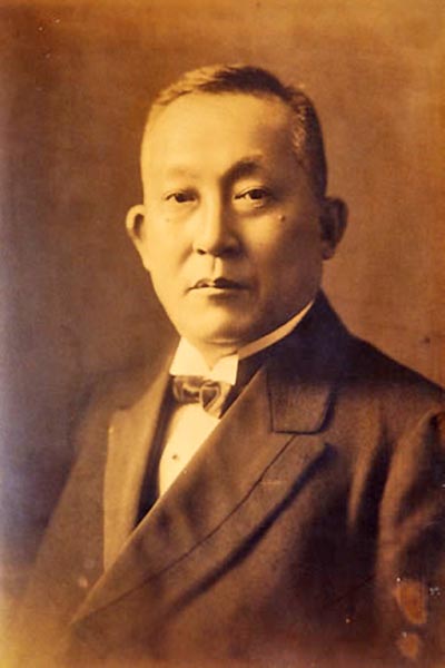 原富太郎（原三溪）