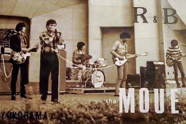 横浜野音で演奏するR&Bのバンド「the MOUE」　向かって一番左のギターを弾いているのが柳ジョージ