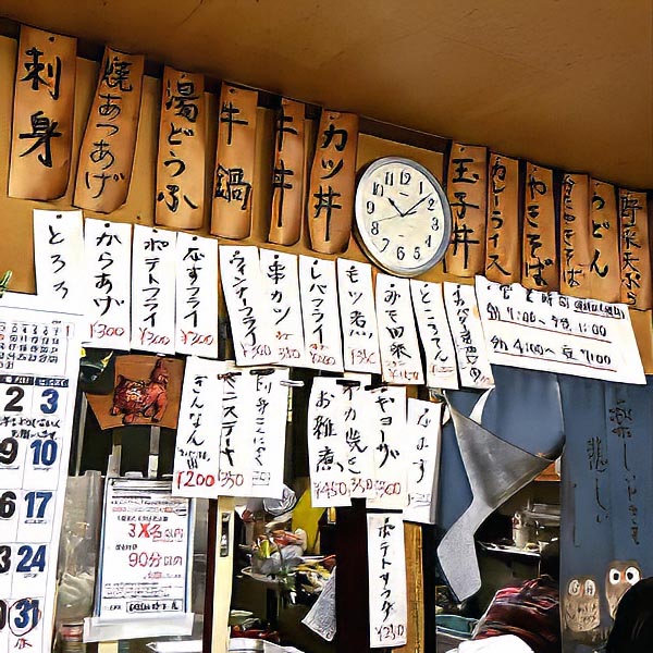 素晴らしい品数と信じられない安さ！ネタの良さと美味しさは保証します！