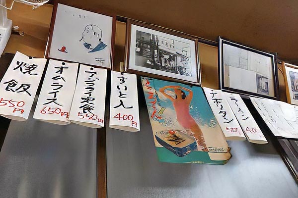 和食以外にナポリタン、オムライス、ピザ、ラーメンも！