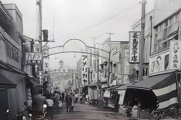 終戦後間もない頃の横浜橋通商店街