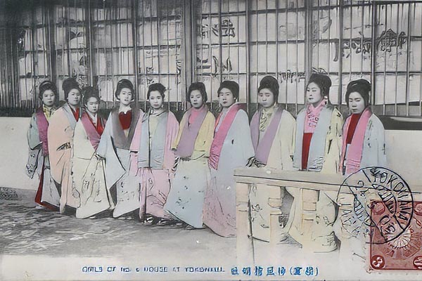 明治時代の永真遊廓風景